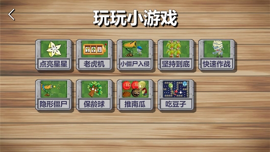 手机上的游戏可以玩不动_用手机玩游戏能赚钱吗_玩手机游戏可以赚钱吗