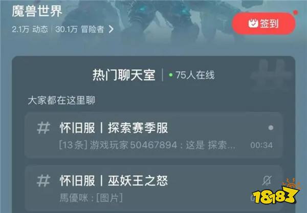 手机游戏辅助论坛_论坛辅助网_论坛辅助手机游戏有哪些