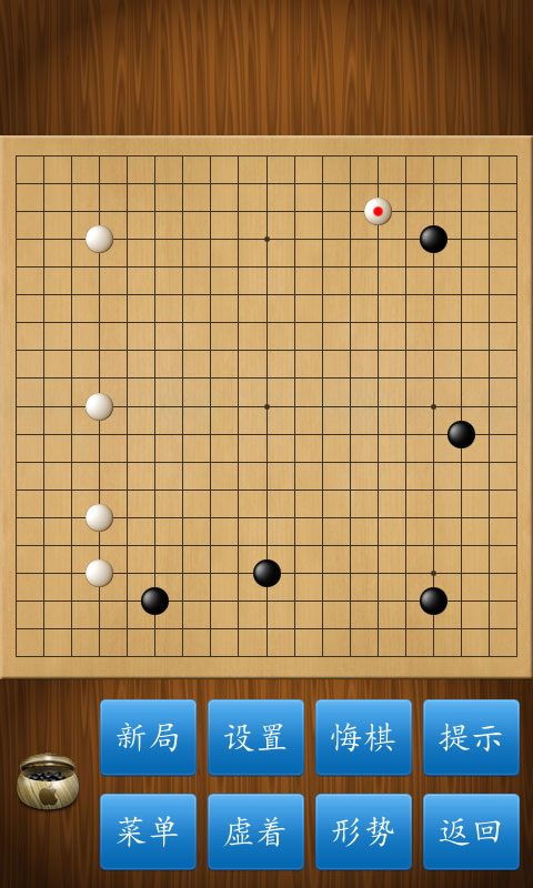 手机在线围棋小游戏_围棋在线手机游戏小米版_围棋在线手机游戏小程序