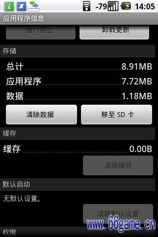 内存多玩游戏还卡_手机内存多玩游戏会不会卡_内存卡储存游戏
