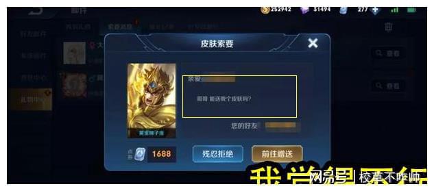 手机游戏贫民乞丐_乞丐赚钱游戏_一款乞丐游戏