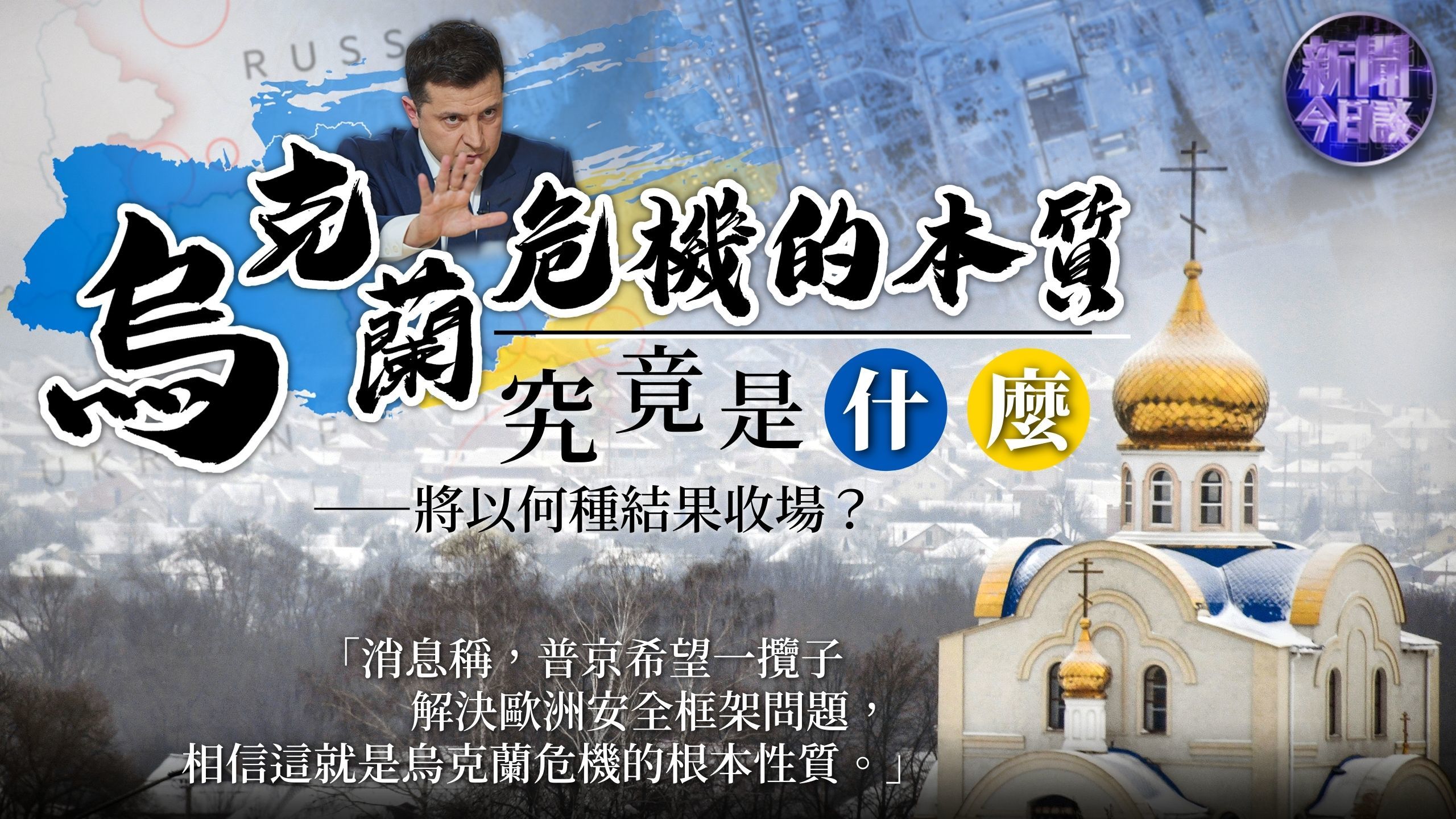 2014年是什么年_年是2023年还是2024年_年是2023年吗