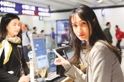 下载嘀嗒出行_嘀嗒出行免费下载_出行嘀嗒
