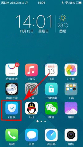 手机小游戏的记录怎么删_手机游戏历史记录怎么清除_删除app游戏记录