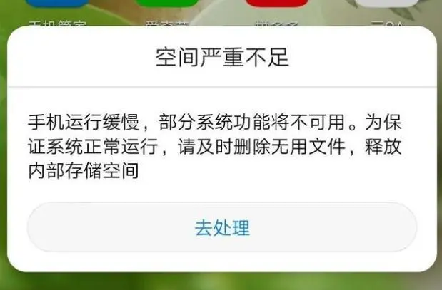 手机赛车游戏哪个好玩大型游戏_手机游戏瓶颈_游戏瓶颈期是什么