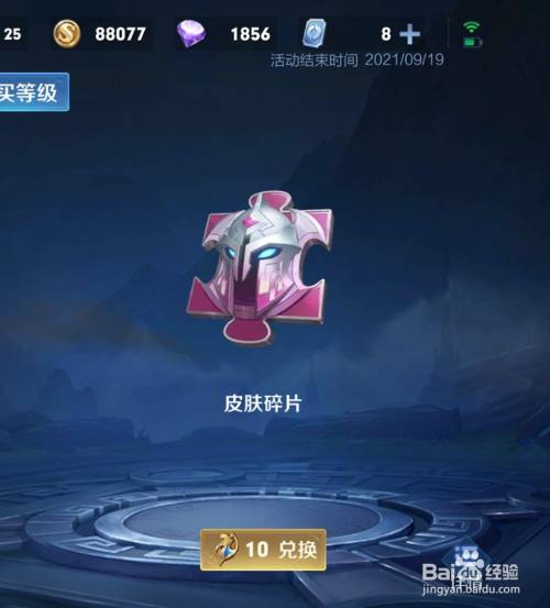游戏死生5_手机游戏生或死_生死游戏是什么意思