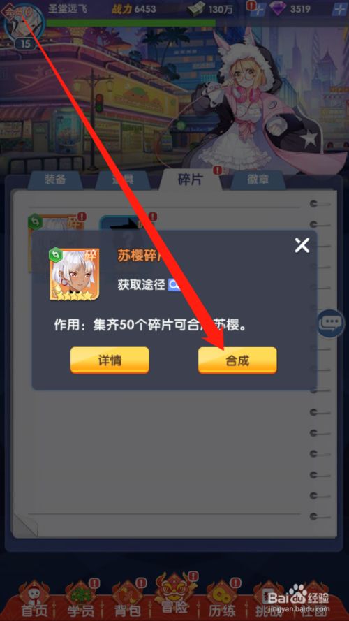 游戏死生5_生死游戏是什么意思_手机游戏生或死