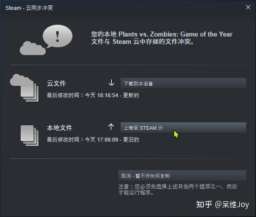 存档的游戏叫什么_手机游戏存档在哪个文件夹_手机游戏存档软件