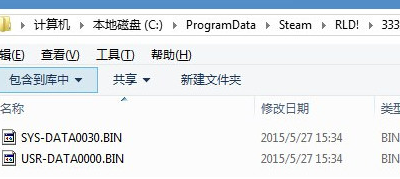 存档的游戏叫什么_手机游戏存档在哪个文件夹_手机游戏存档软件