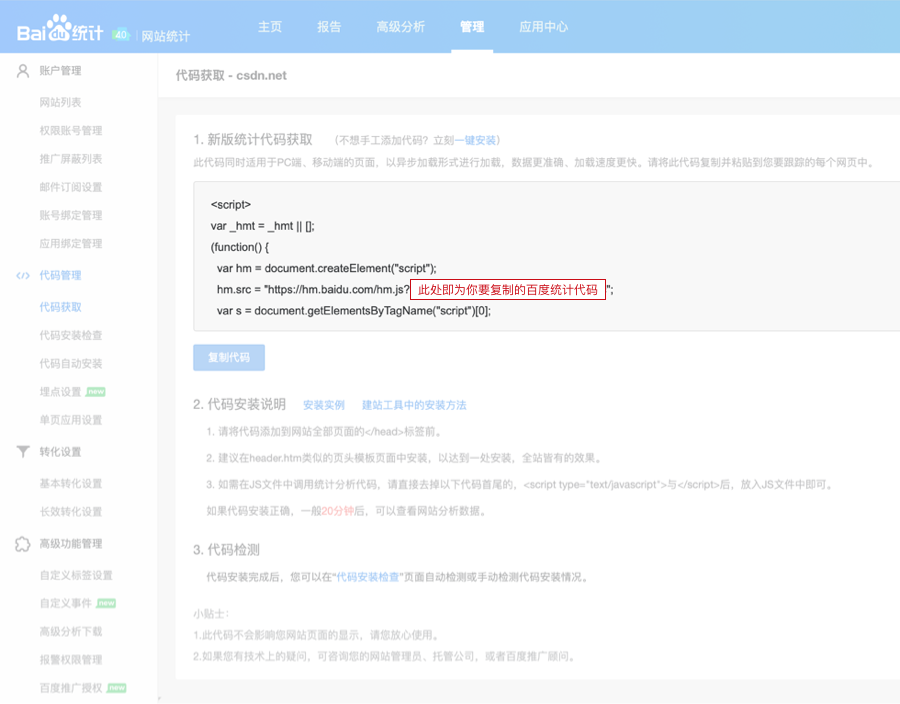 查询dblink报表不存在_查询dblink内容_oracle查询dblink