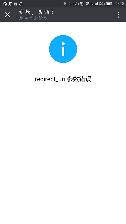 限制手机游戏的软件_手机能限制安装游戏吗吗_能限制安装手机游戏吗