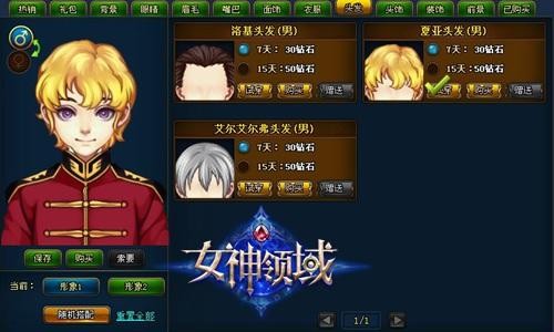 手机游戏冥思-手机游戏：虚拟世界里的自我探索与社交互动