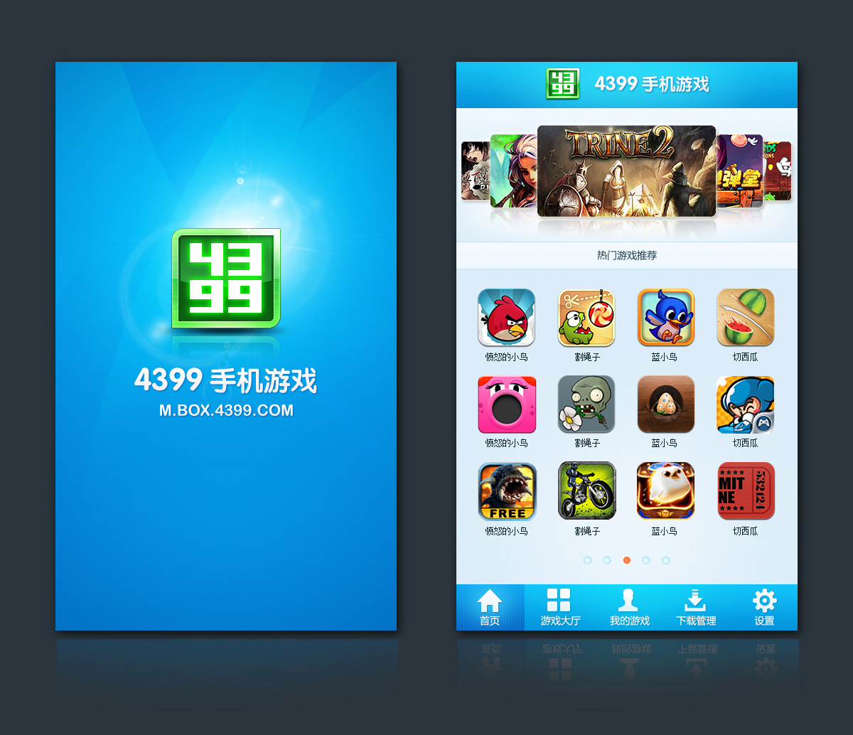 网页版在线小游戏_可以玩网页小游戏的手机应用_手机玩小游戏网页版叫什么