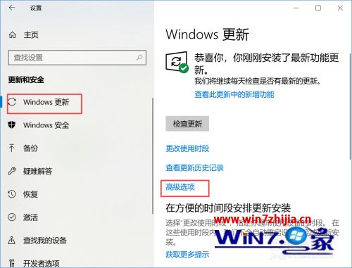 oppo手机怎么关闭自动更新_oppo关掉自动更新系统_oppo关掉自动更新
