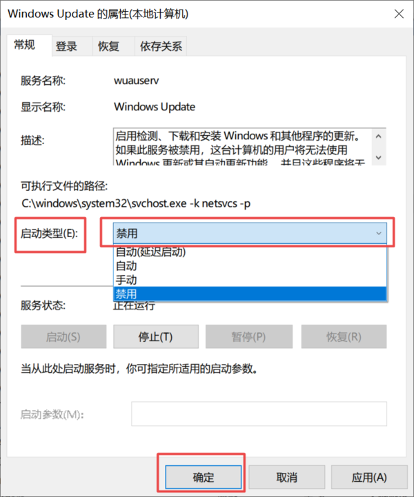 oppo关掉自动更新_oppo关掉自动更新系统_oppo手机怎么关闭自动更新