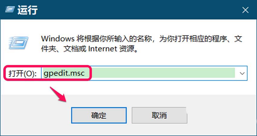 oppo关掉自动更新系统_oppo关掉自动更新_oppo手机怎么关闭自动更新