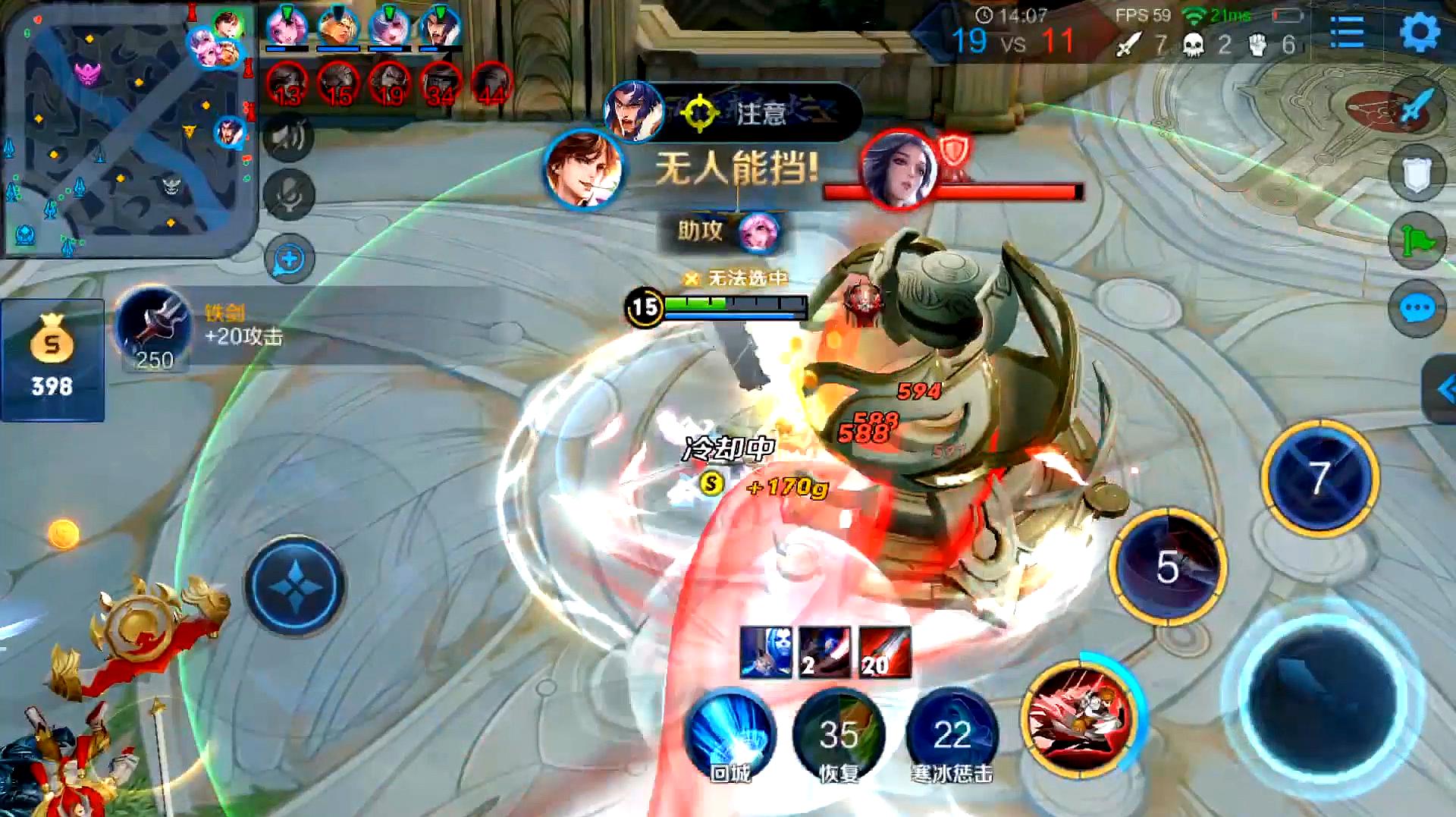 最早的dota_手机游戏最早dota类游戏_智能手机最早的游戏