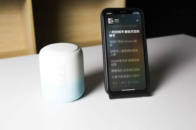 用音箱玩游戏_手机玩游戏音箱有延迟吗_延迟玩音箱手机游戏有什么用