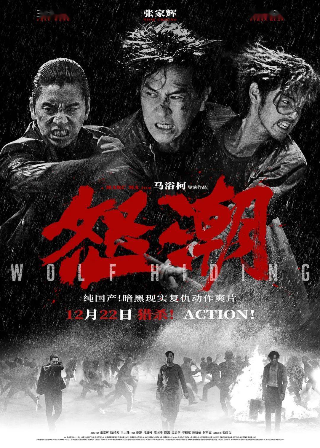 天启黄金圣龙在地图哪里_手机游戏黄金天启_黄金天启与普通天启那个厉害