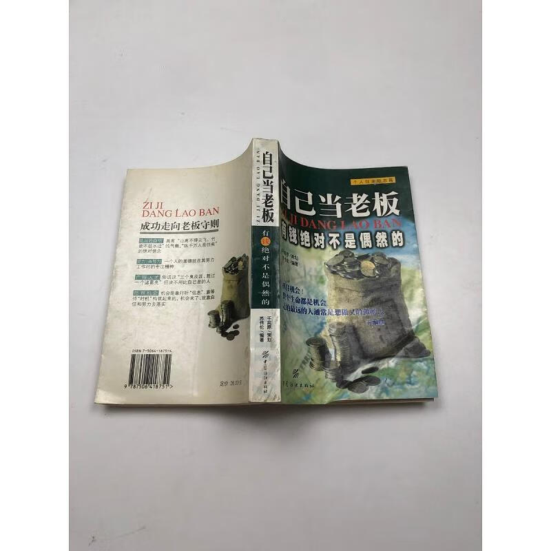 霍峻是哪里人_霍峻_霍峻峰