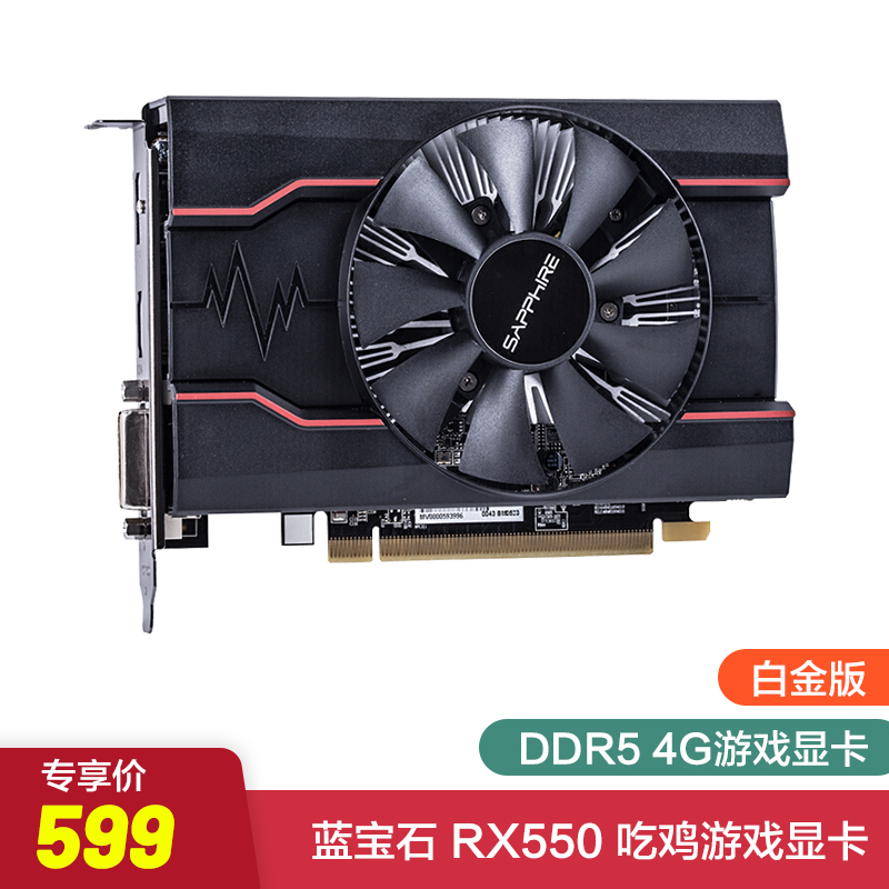 手机游戏机长_萨利机长在线观看手机_手机大型游戏