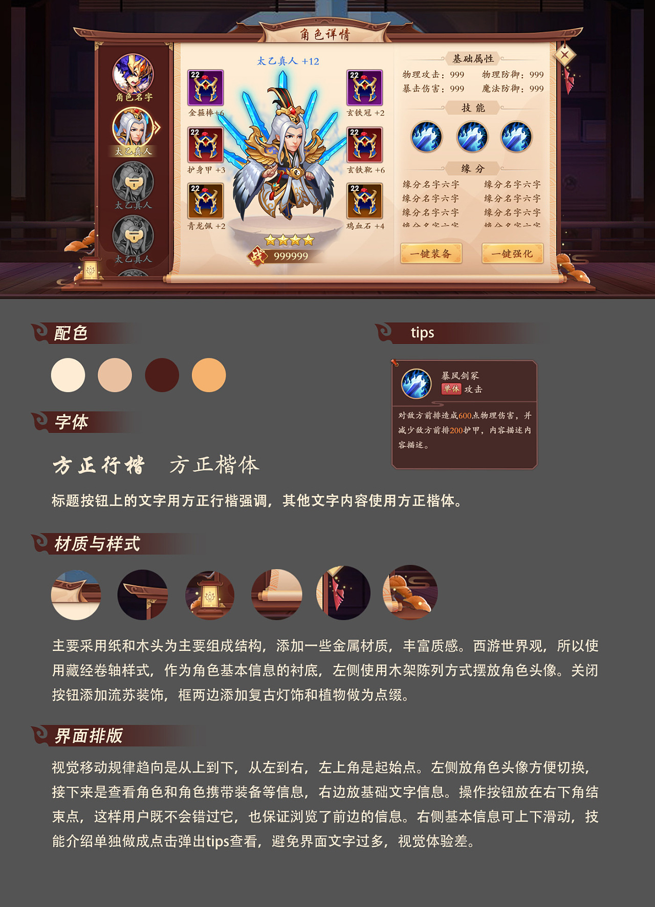 手机哪个游戏软件好玩免费_免费好玩的软件_好玩免费软件手机游戏推荐