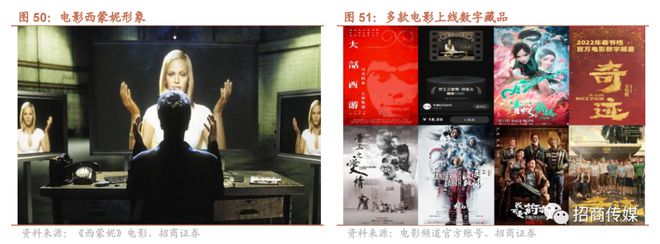 电影喜临门大结局_大喜临门电影_老电影喜临门