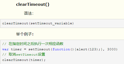 毫秒单位_毫秒和微秒的换算_python毫秒