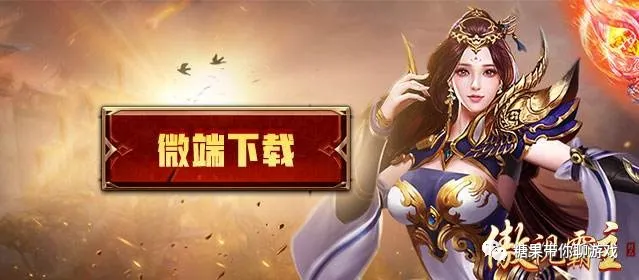 傲视天地手游单机版中文版_傲视天地手机还能玩吗_手机游戏傲视ol