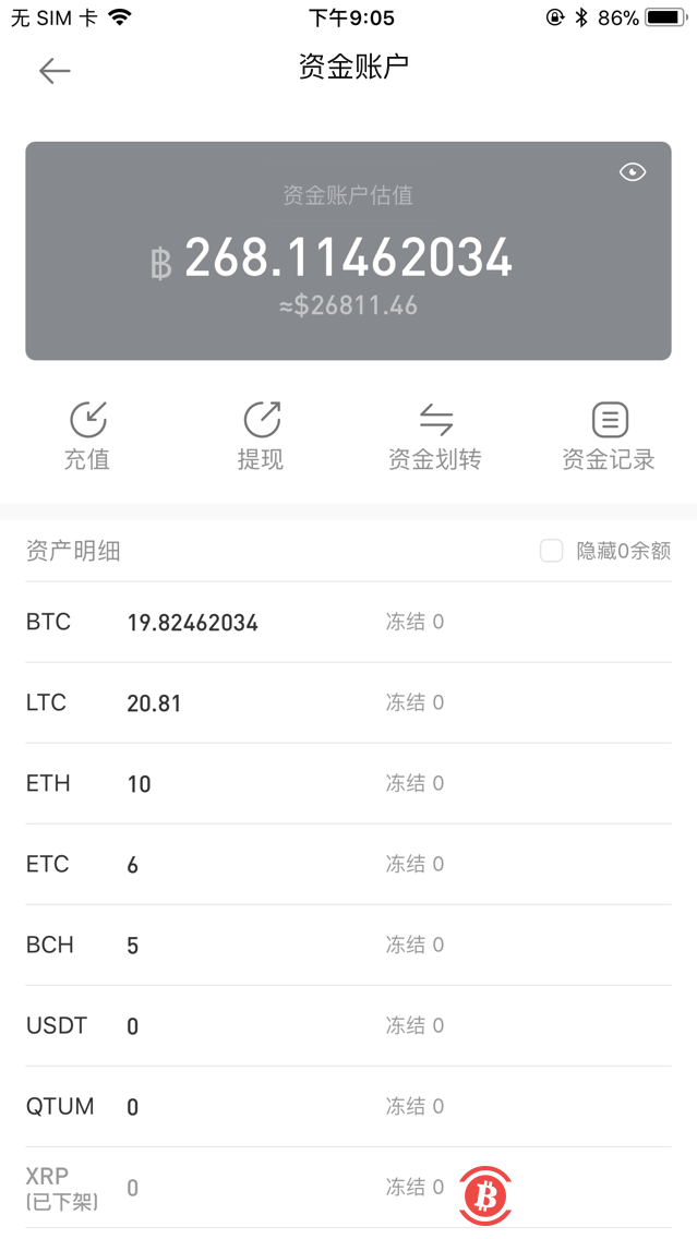 钱包买币是什么意思_币钱包有什么用_怎么在tp钱包里买币