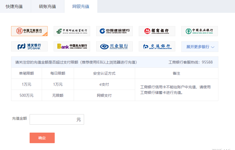 小狐狸钱包电脑版网址_狐狸钱包手机版_狐狸钱包ios
