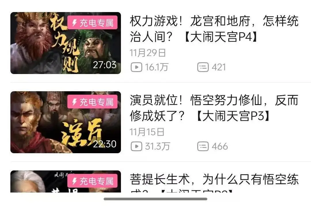 有ae86的手机赛车游戏_手机qq游戏2014有拱猪吗_手机游戏分享后有个白框