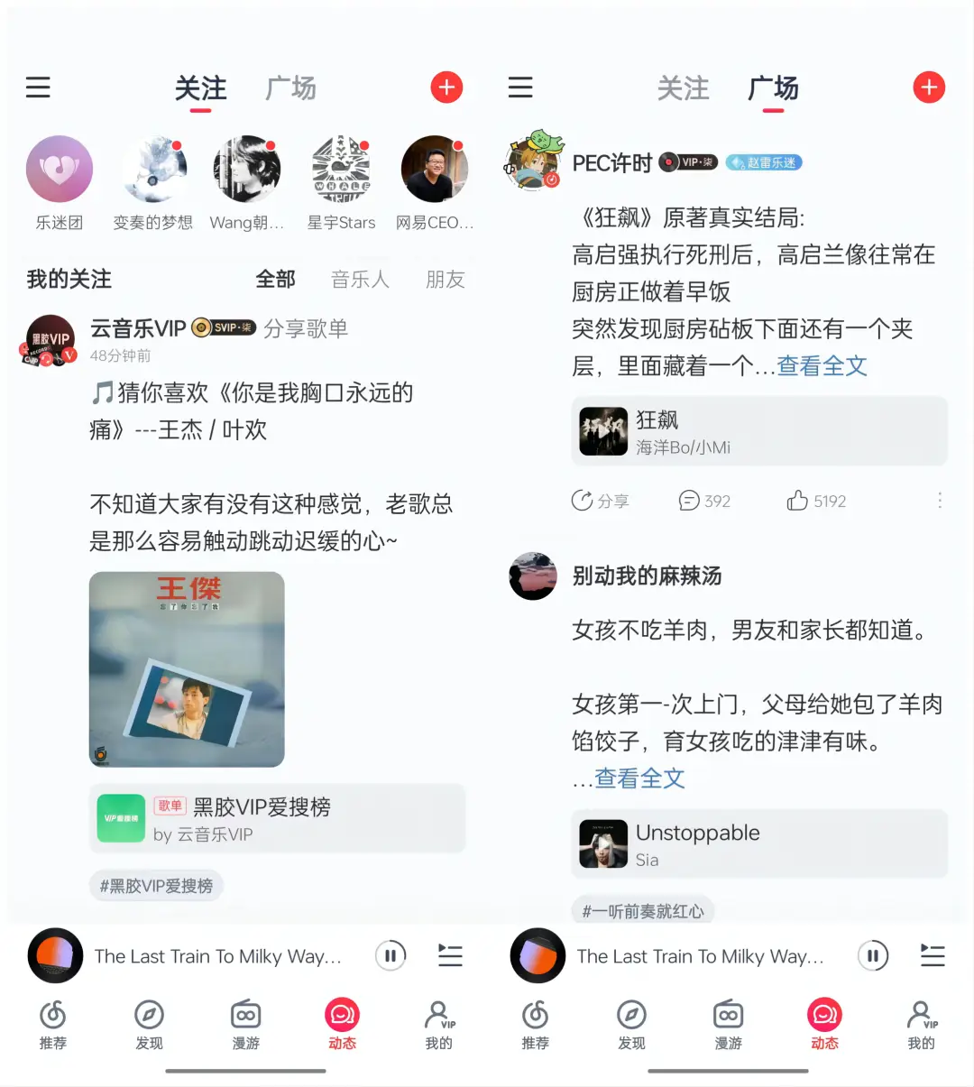 手机游戏分享后有个白框_手机qq游戏2014有拱猪吗_有ae86的手机赛车游戏