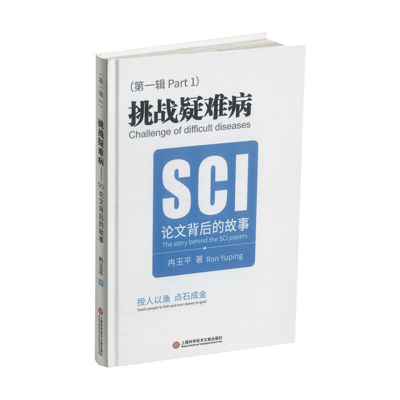 有ae86的手机赛车游戏_手机游戏分享后有个白框_手机qq游戏2014有拱猪吗
