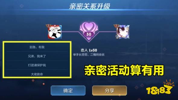 手机游戏灵敏度参数模拟3.5_手机游戏敏感度高_手机敏捷游戏