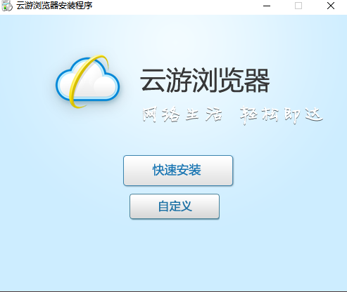 稳定的云游戏_手机云游戏稳定平台_稳定的云游戏平台