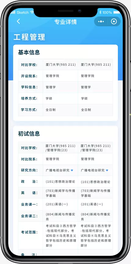 稳定的云游戏平台_稳定的云游戏_手机云游戏稳定平台