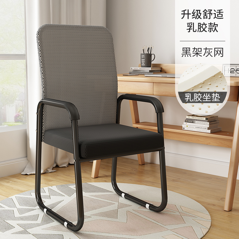 桌子椅子的游戏_手机游戏椅子靠背_椅子小游戏