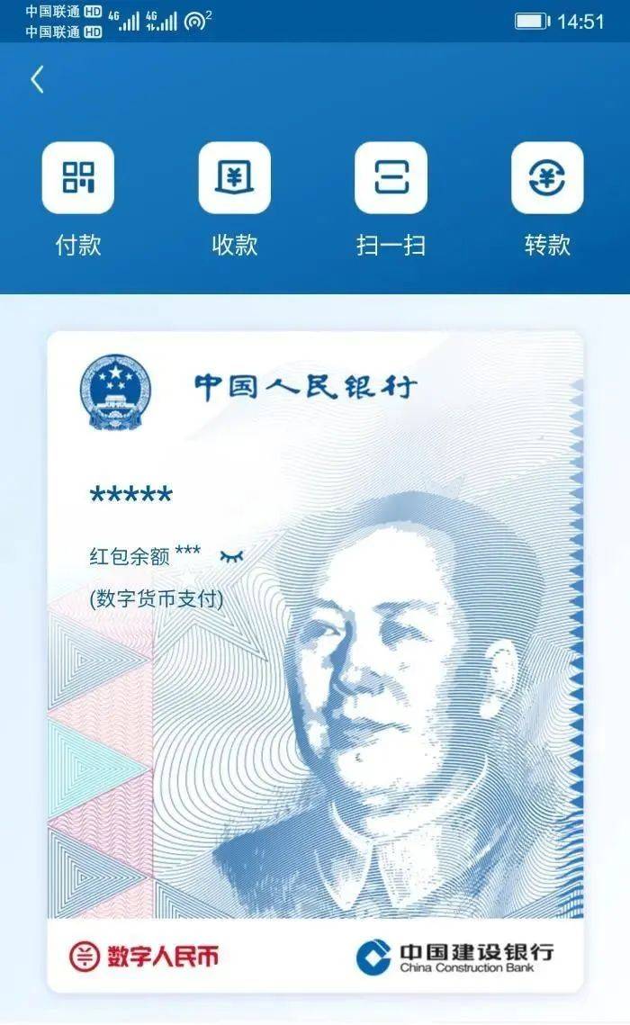 pt钱包闪兑_钱包币币闪兑_tp钱包最新版本没有闪兑了