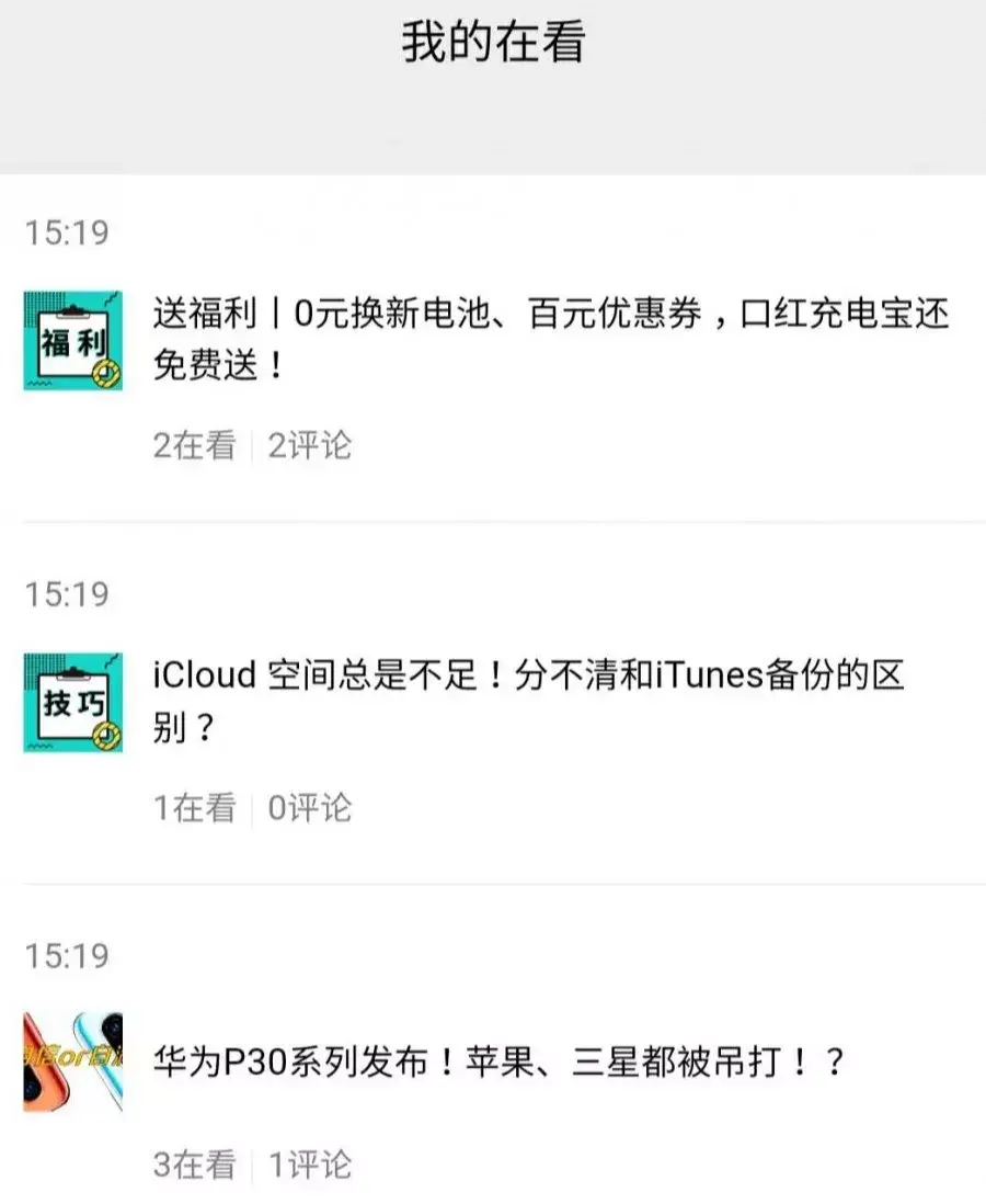 钱包币币闪兑_pt钱包闪兑_tp钱包最新版本没有闪兑了