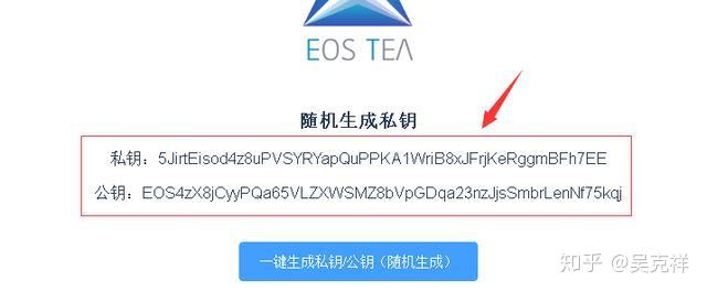 钱包导出私钥_chia钱包公钥_tp钱包公钥在哪里导出