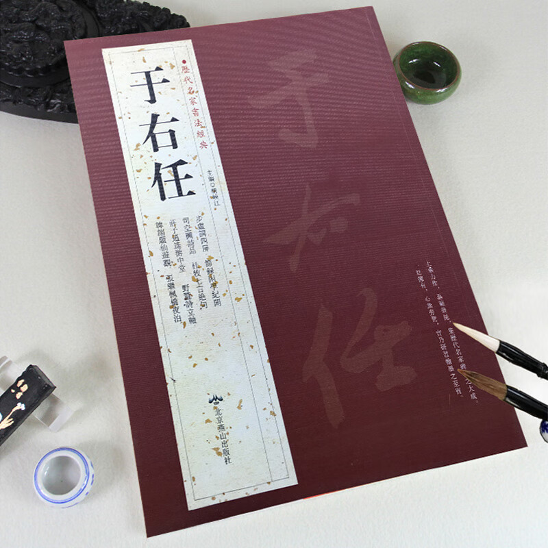 tp钱包只有助记词_钱包助记词表_钱包助记词词库