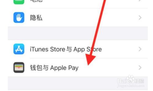 小狐狸钱包添加网络连接失败_小狐狸钱包添加nft_狐狸钱包如何插件安装