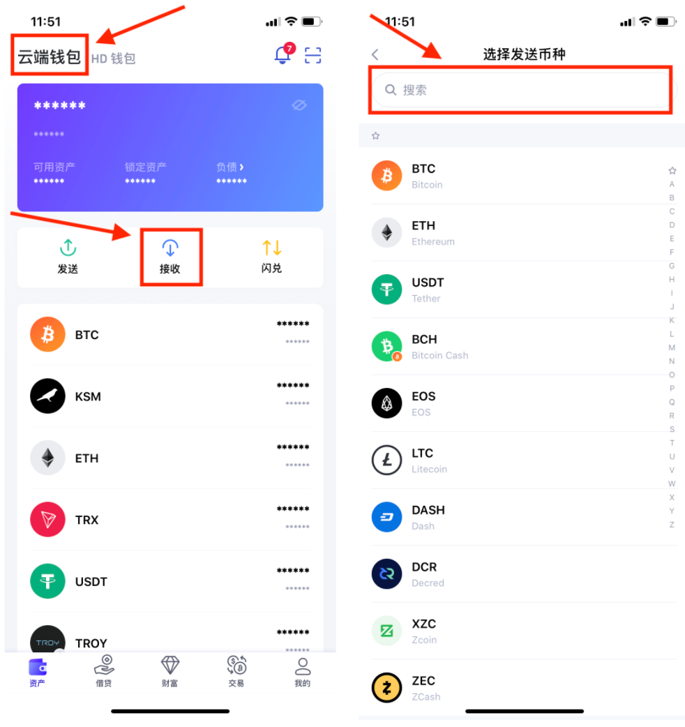 小狐狸钱包添加nft_狐狸钱包如何插件安装_小狐狸钱包添加网络连接失败