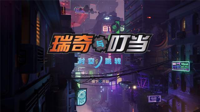 在线网页游戏如何下载_手机在线下载的游戏在哪里_同影网gv在线手机观看下载