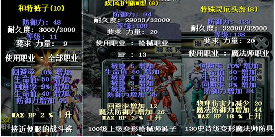 手机游戏决战之城_决战p城小游戏_决战p城游戏