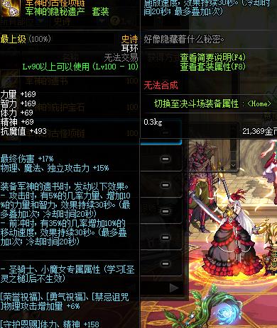 决战p城游戏_手机游戏决战之城_决战p城小游戏