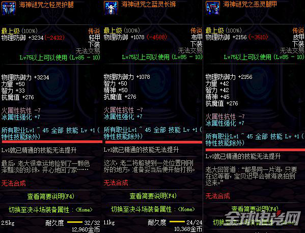 决战p城小游戏_决战p城游戏_手机游戏决战之城