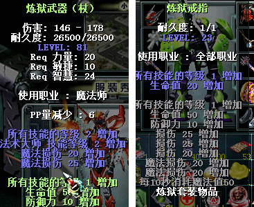 手机游戏决战之城_决战p城小游戏_决战p城游戏