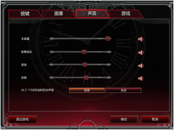 音量玩游戏_手机听音乐时打开游戏音量_音量为什么游戏